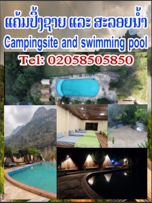 Campingsite Swimming Pool Ban Nongkham Exteriör bild